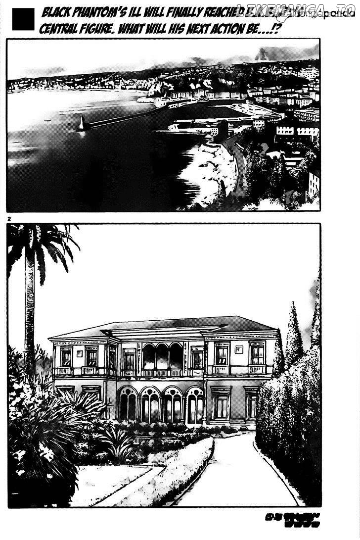 Zettai Karen Children Chapter 434 - page 2