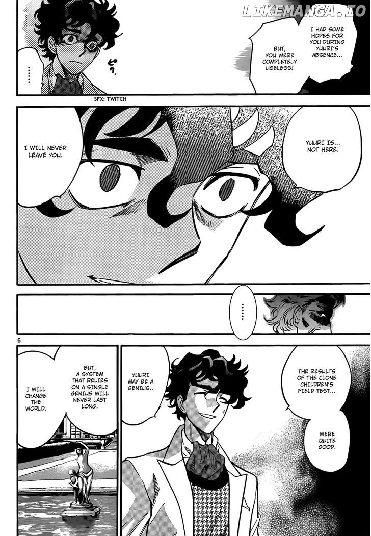 Zettai Karen Children Chapter 296 - page 7