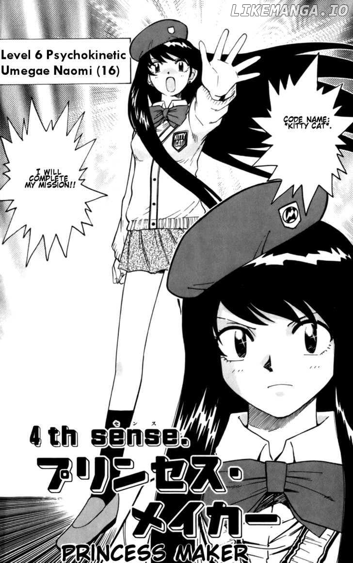 Zettai Karen Children Chapter 16 - page 2
