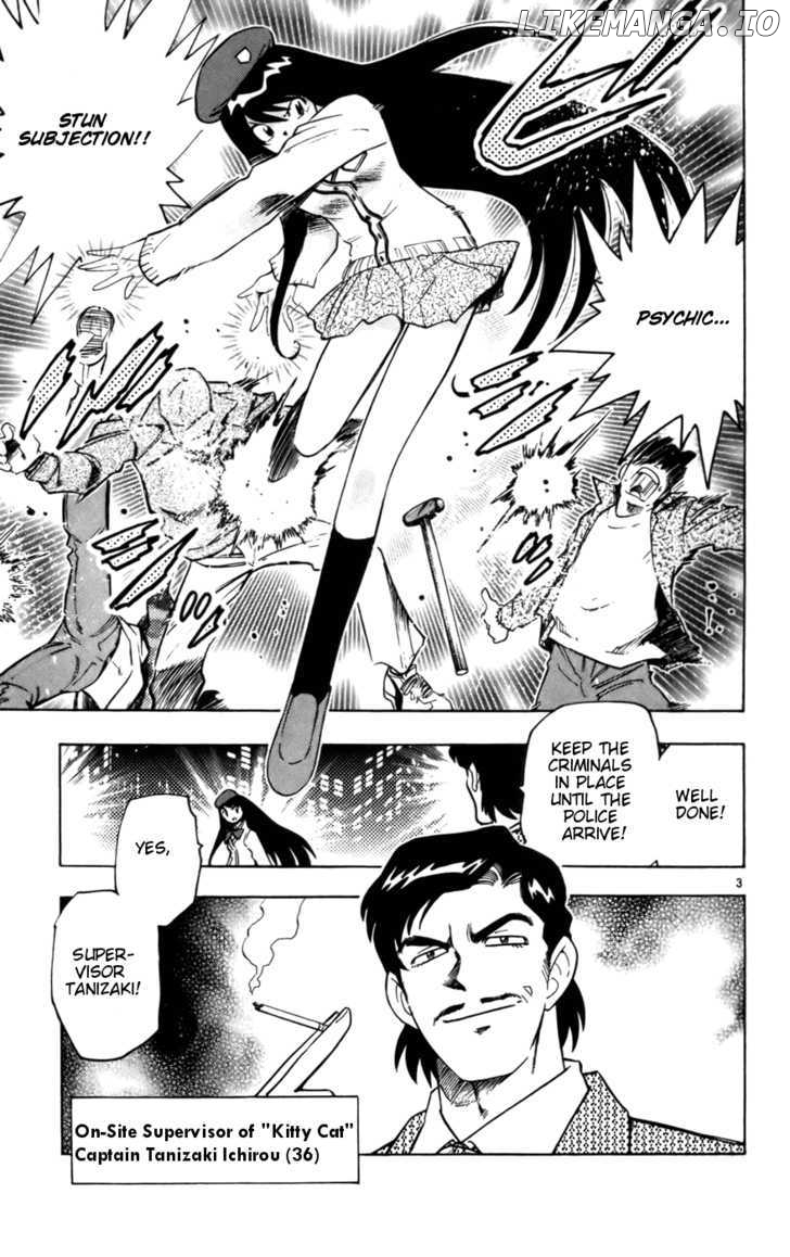 Zettai Karen Children Chapter 16 - page 3