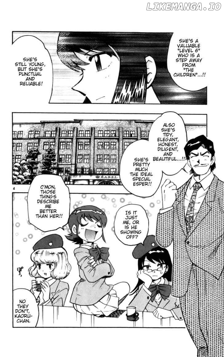 Zettai Karen Children Chapter 16 - page 4