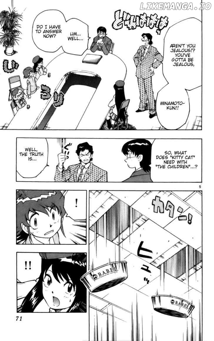Zettai Karen Children Chapter 16 - page 5