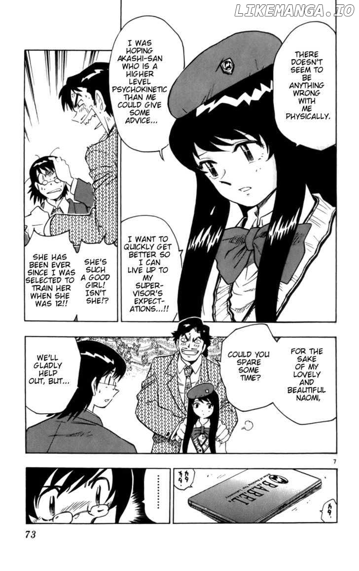 Zettai Karen Children Chapter 16 - page 7