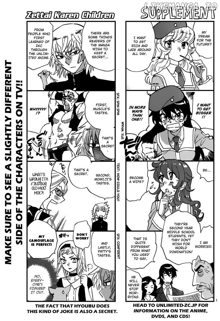 Zettai Karen Children Chapter 340 - page 2