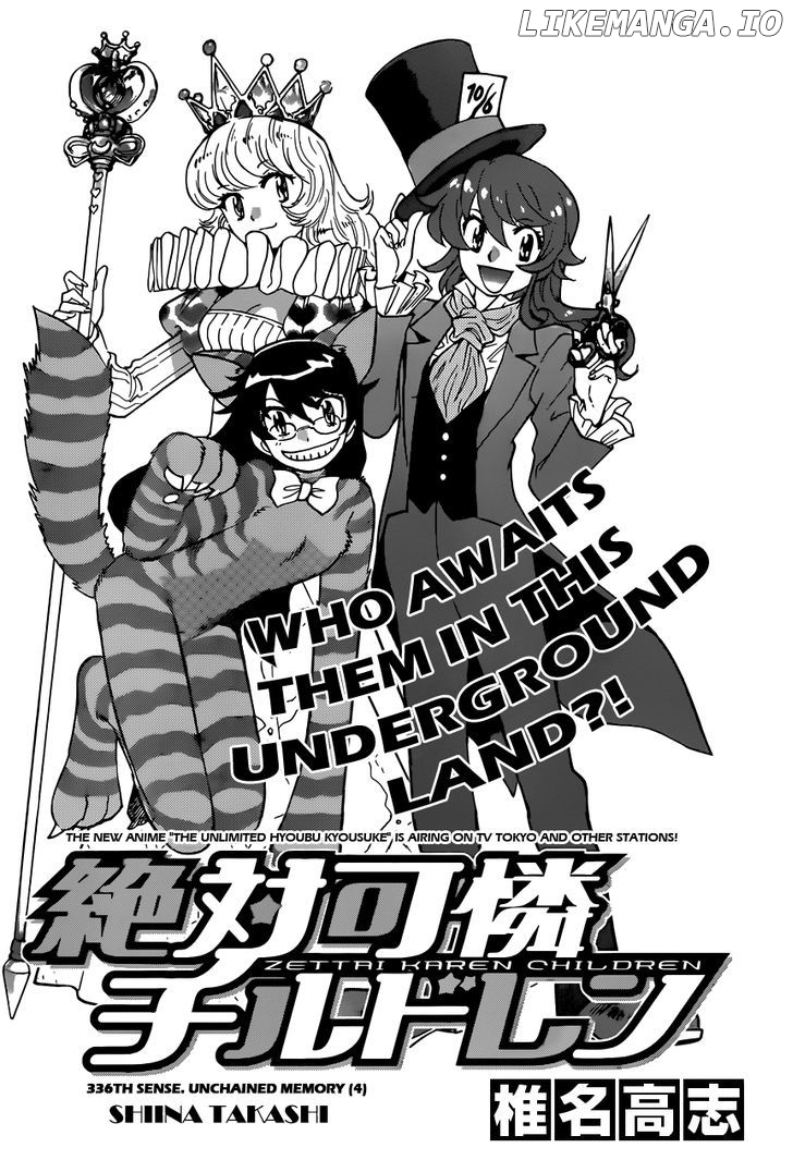 Zettai Karen Children Chapter 340 - page 3