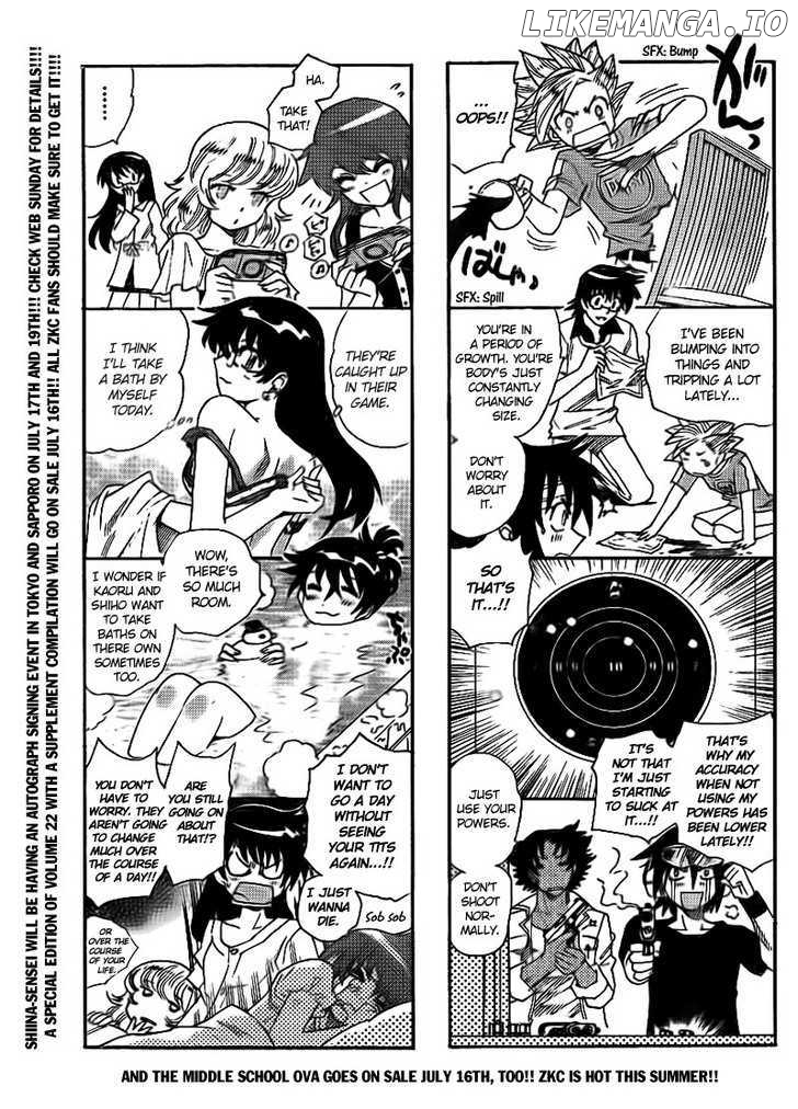 Zettai Karen Children Chapter 226 - page 2