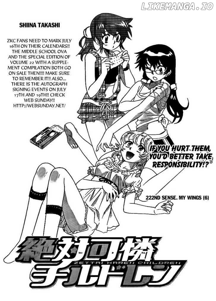 Zettai Karen Children Chapter 226 - page 3
