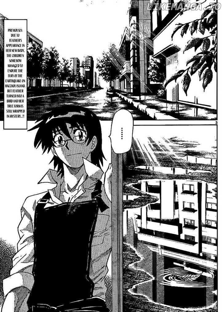 Zettai Karen Children Chapter 226 - page 4