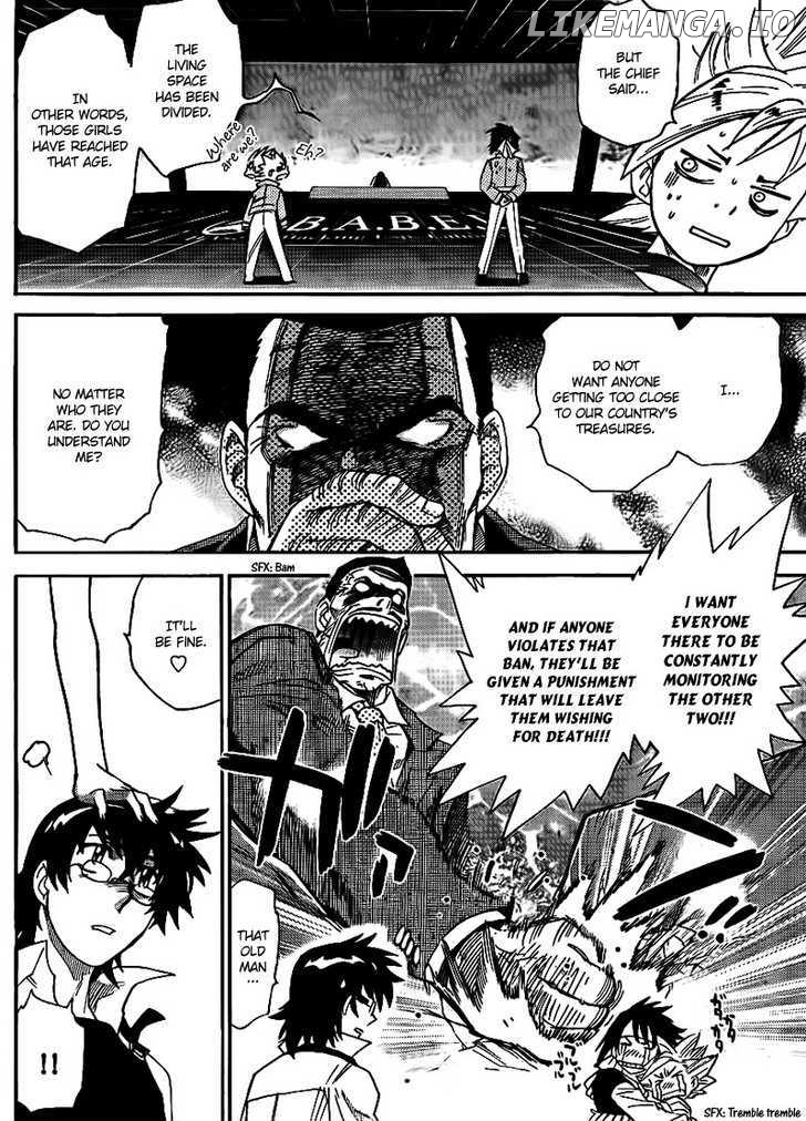 Zettai Karen Children Chapter 226 - page 7