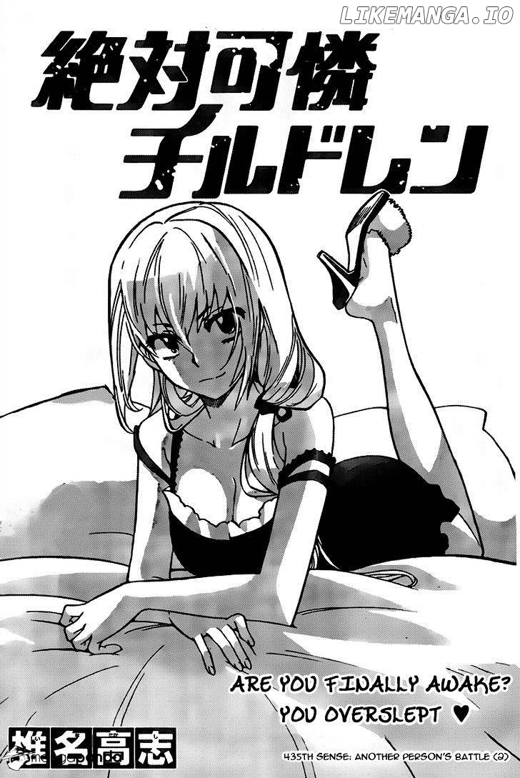 Zettai Karen Children Chapter 435 - page 1
