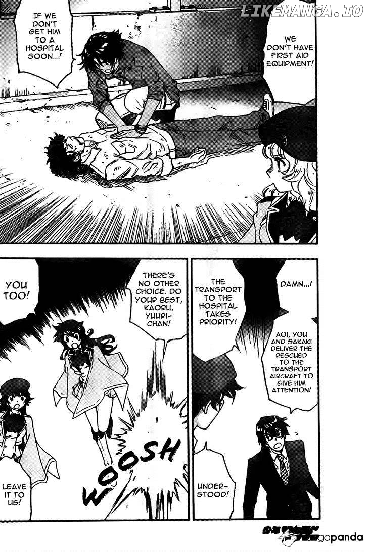 Zettai Karen Children Chapter 435 - page 8