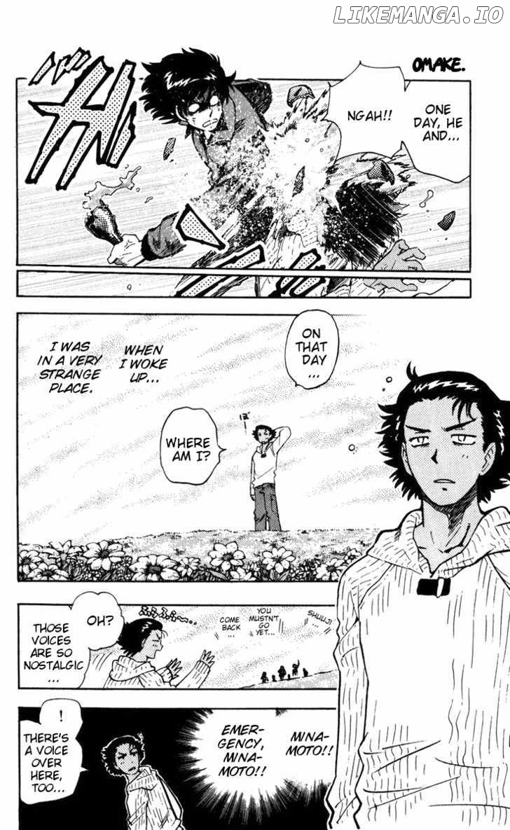 Zettai Karen Children Chapter 82.5 - page 3