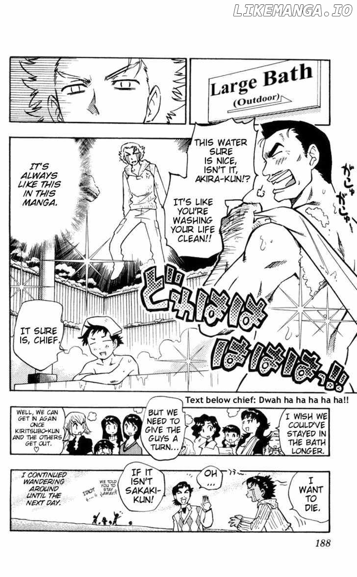 Zettai Karen Children Chapter 82.5 - page 5