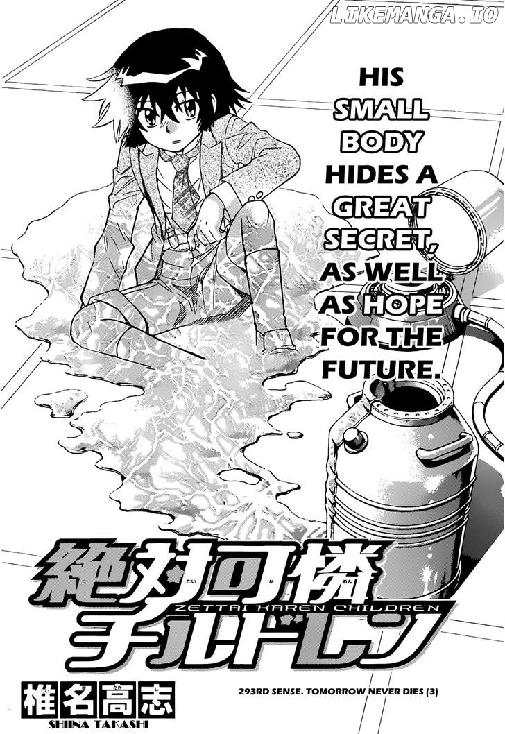 Zettai Karen Children Chapter 297 - page 3