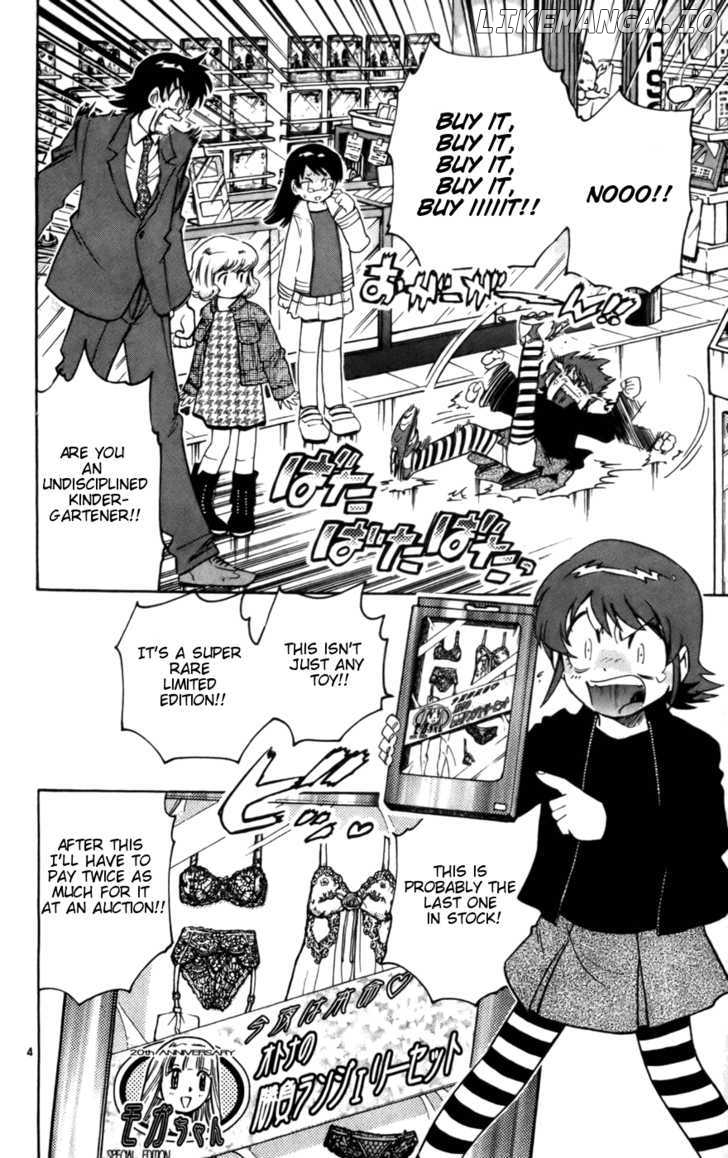 Zettai Karen Children Chapter 17 - page 4