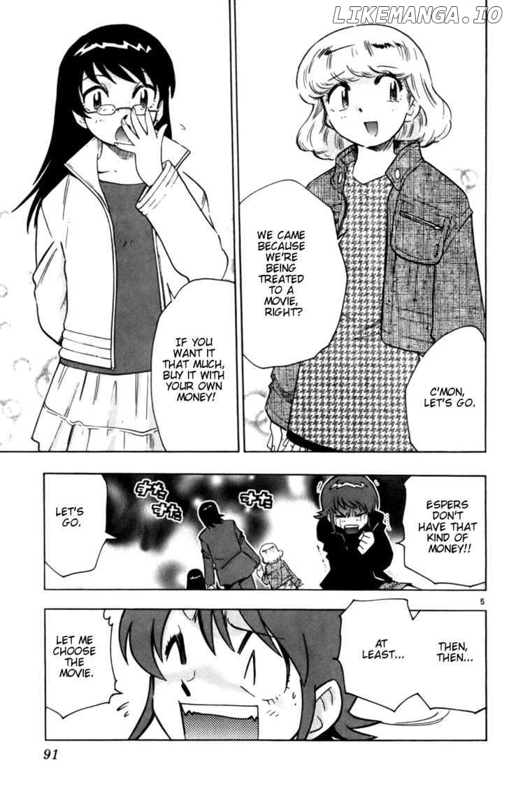 Zettai Karen Children Chapter 17 - page 5