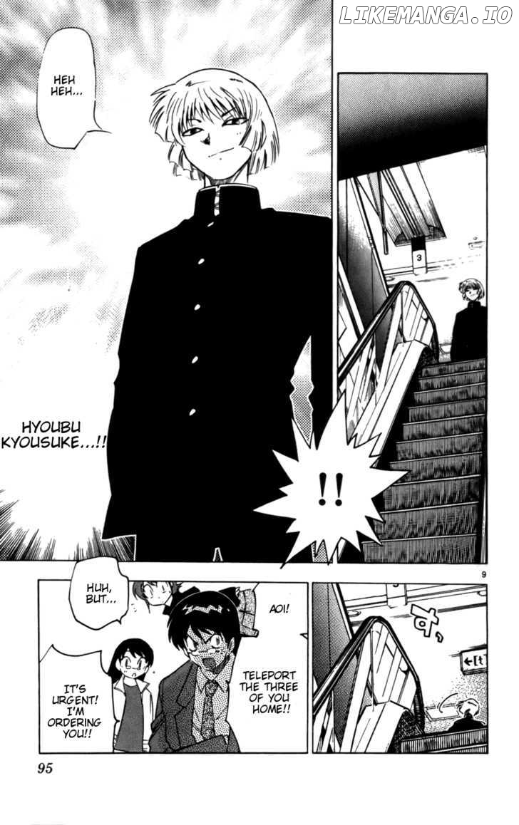 Zettai Karen Children Chapter 17 - page 9