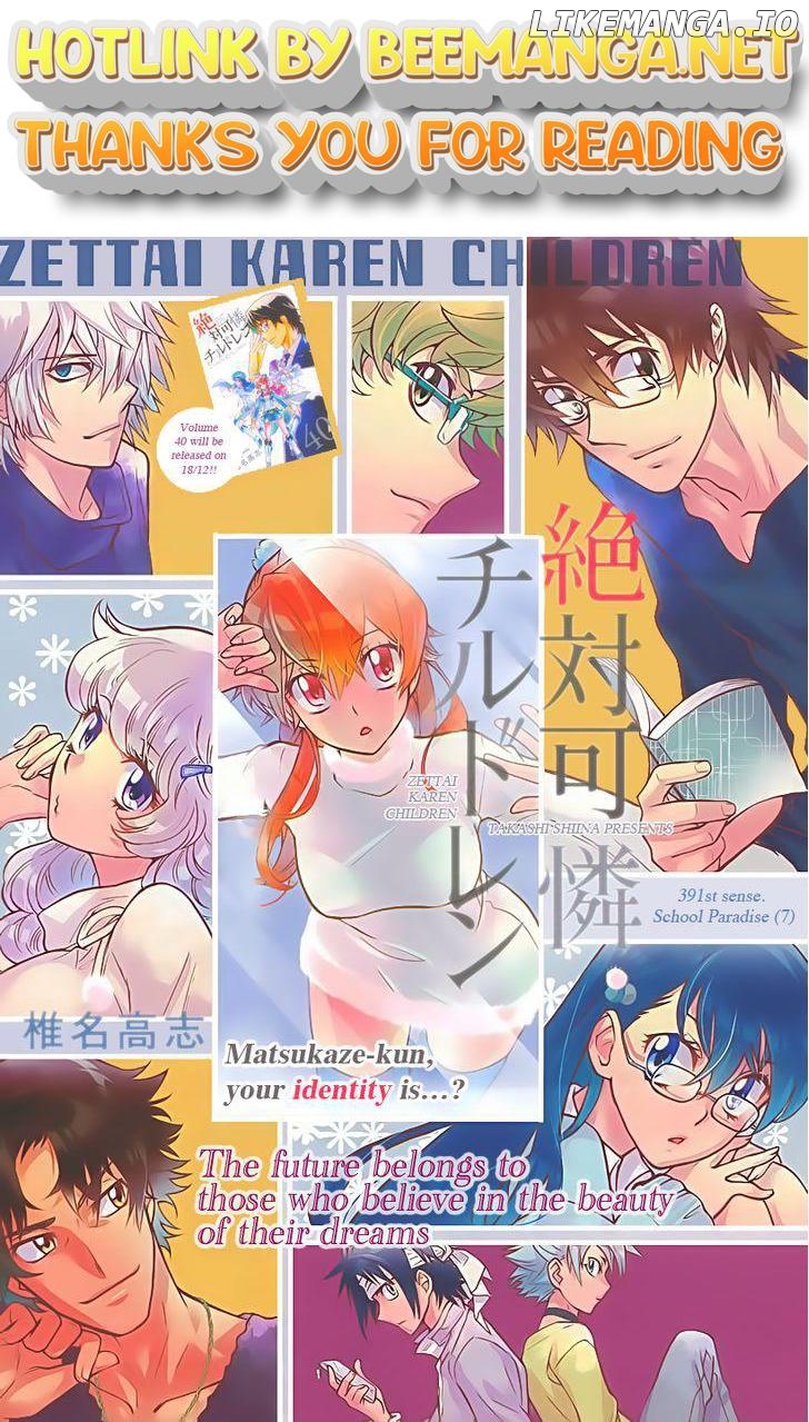 Zettai Karen Children Chapter 391 - page 1