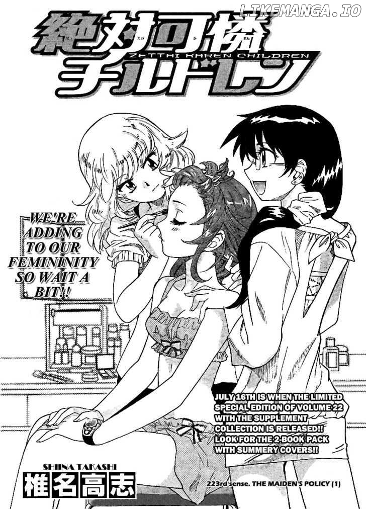 Zettai Karen Children Chapter 227 - page 2