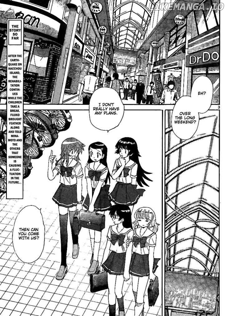 Zettai Karen Children Chapter 227 - page 3