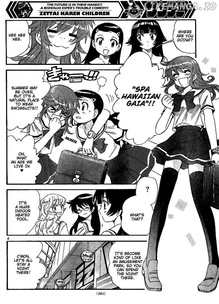 Zettai Karen Children Chapter 227 - page 4