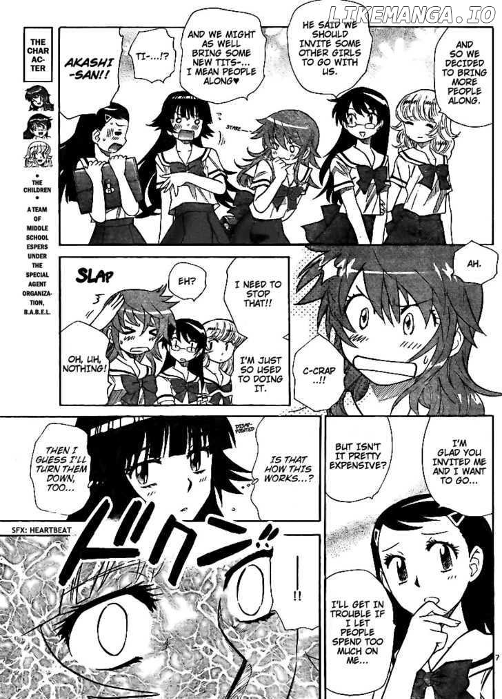 Zettai Karen Children Chapter 227 - page 7