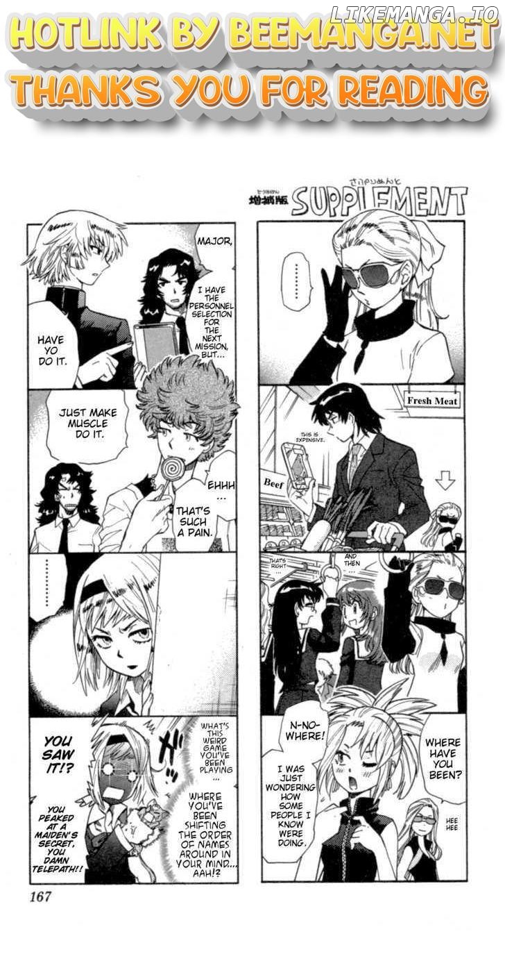 Zettai Karen Children Chapter 151 - page 1