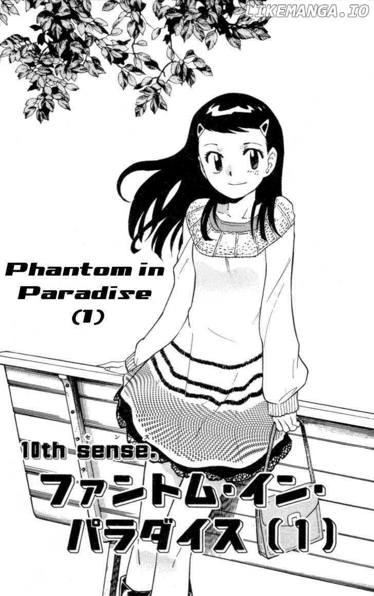 Zettai Karen Children Chapter 151 - page 2