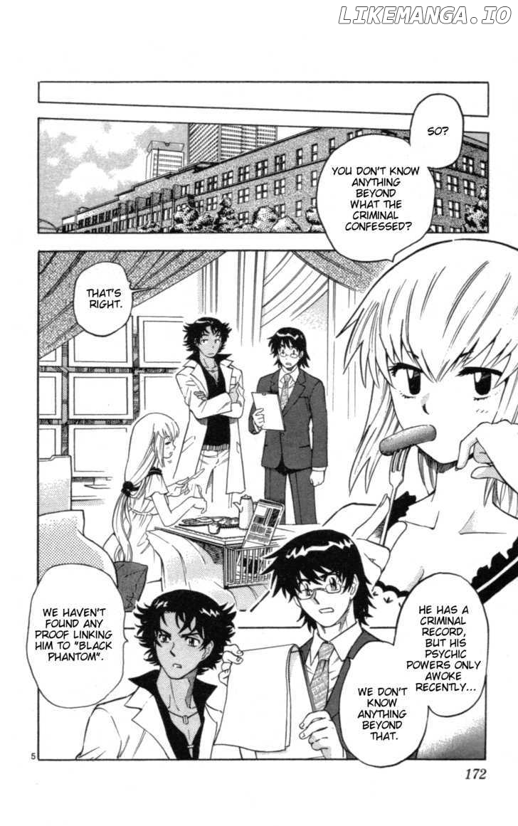 Zettai Karen Children Chapter 151 - page 6