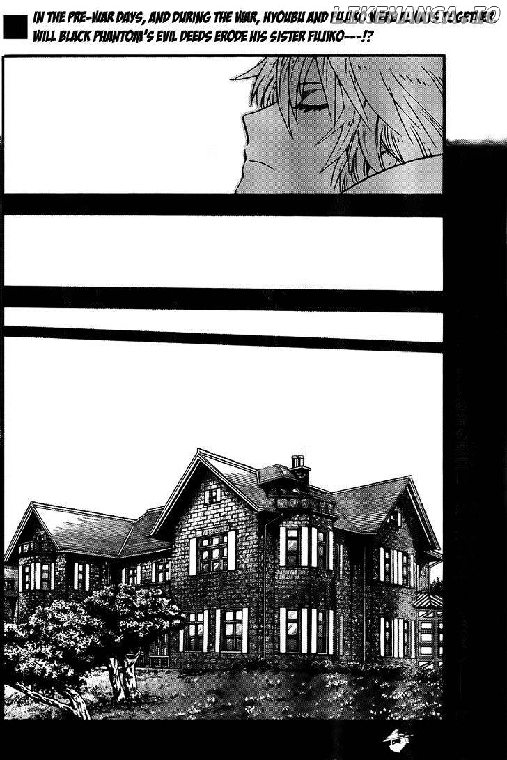 Zettai Karen Children Chapter 436 - page 2