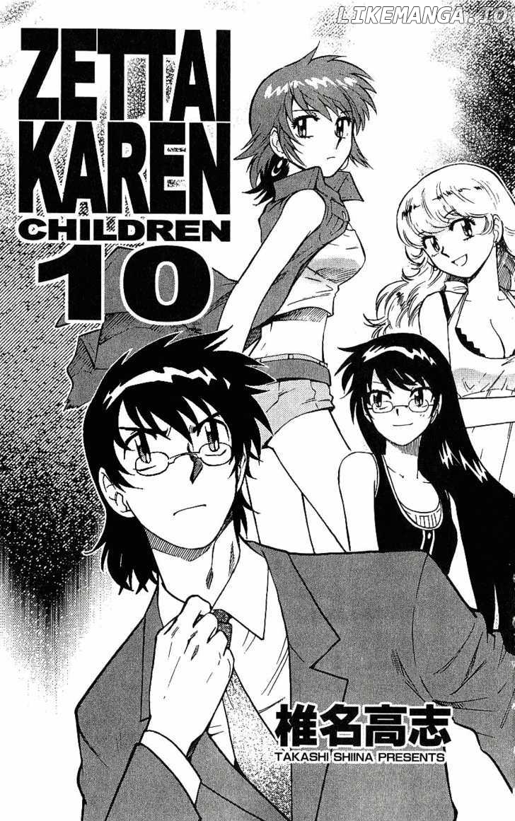 Zettai Karen Children Chapter 83 - page 2
