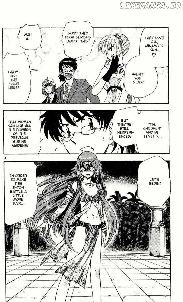 Zettai Karen Children Chapter 83 - page 7