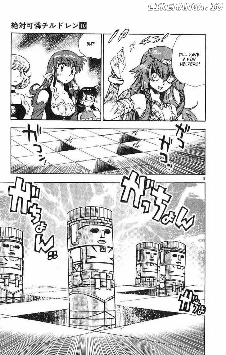 Zettai Karen Children Chapter 83 - page 8
