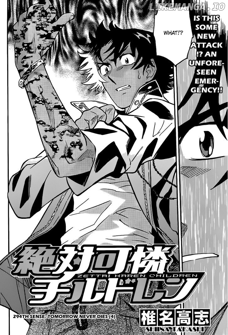 Zettai Karen Children Chapter 298 - page 3
