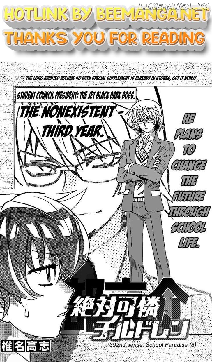 Zettai Karen Children Chapter 392 - page 1