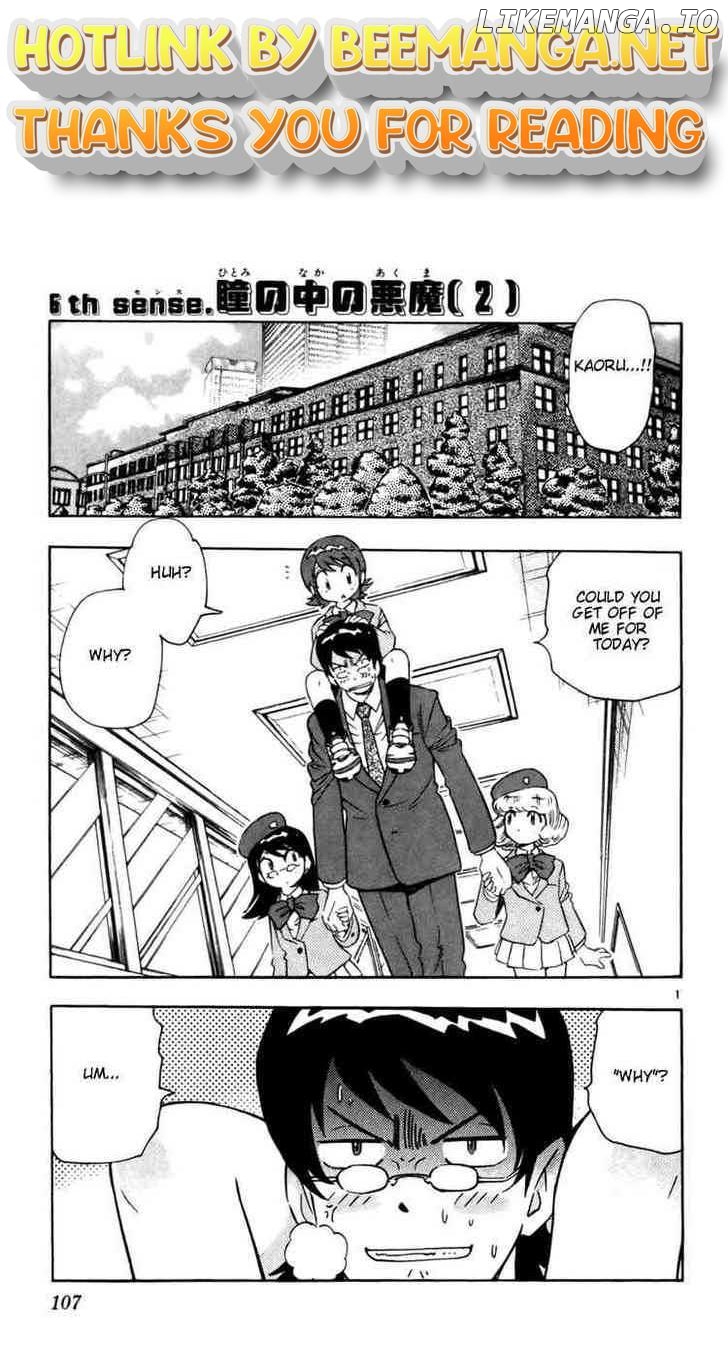 Zettai Karen Children Chapter 18 - page 1