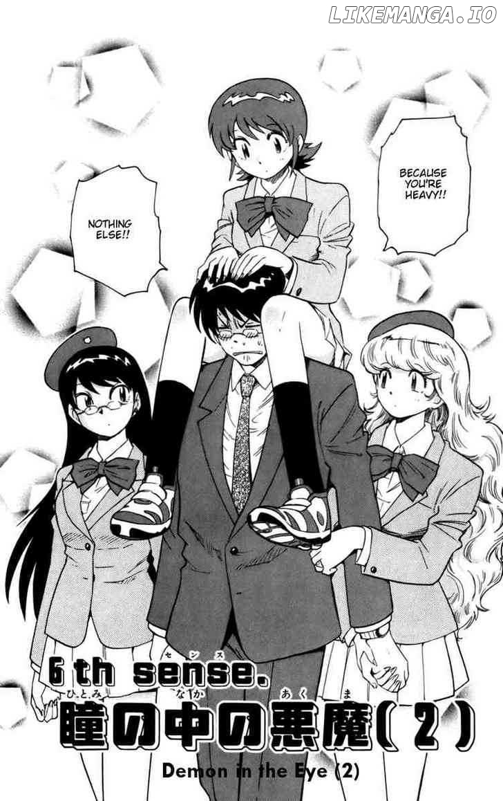 Zettai Karen Children Chapter 18 - page 2