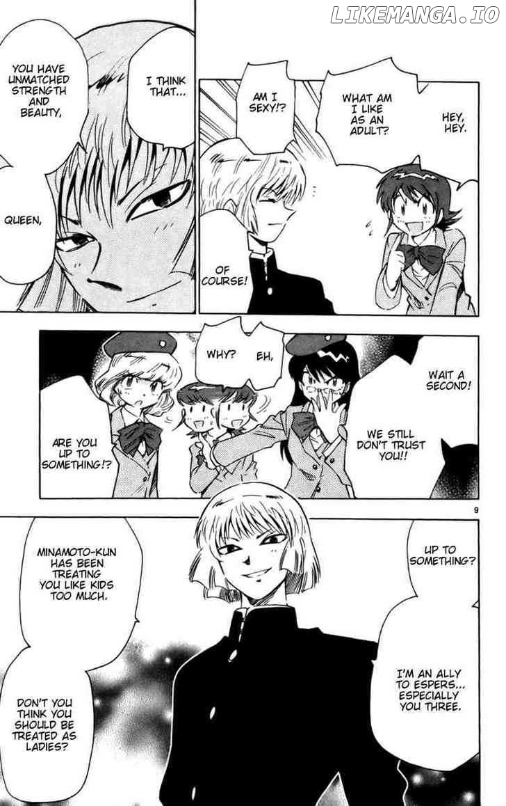 Zettai Karen Children Chapter 18 - page 9