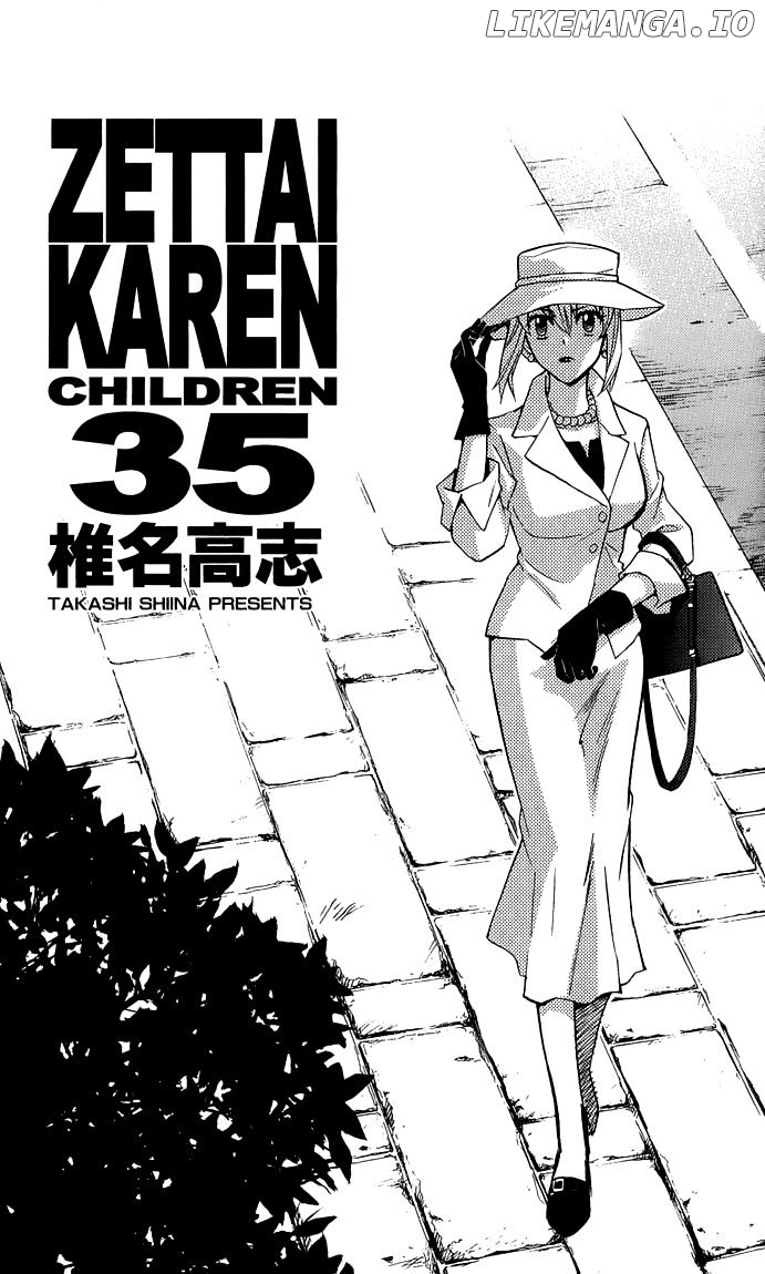 Zettai Karen Children Chapter 341.5 - page 6