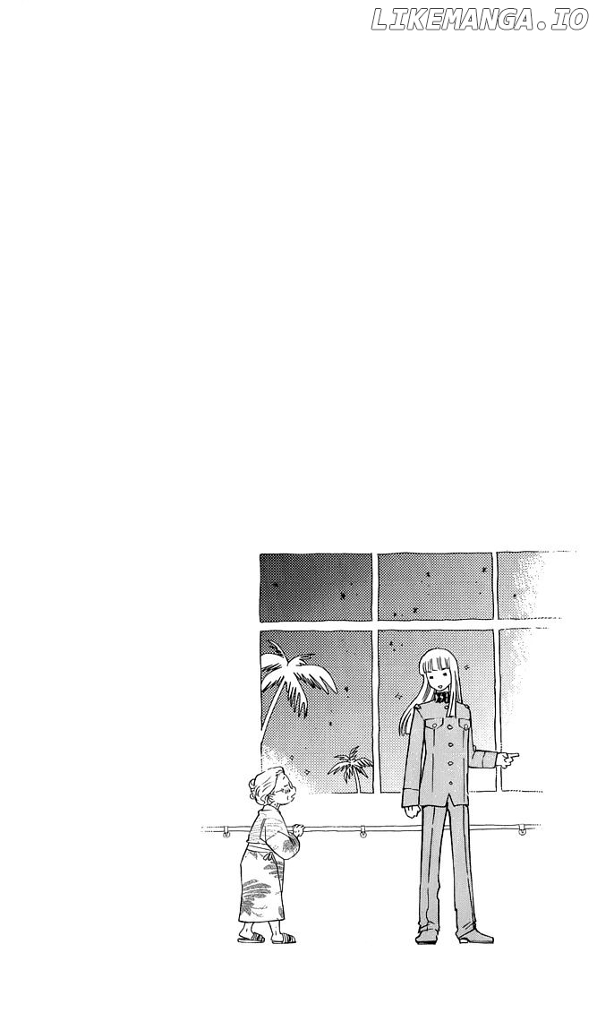 Zettai Karen Children Chapter 341.5 - page 8