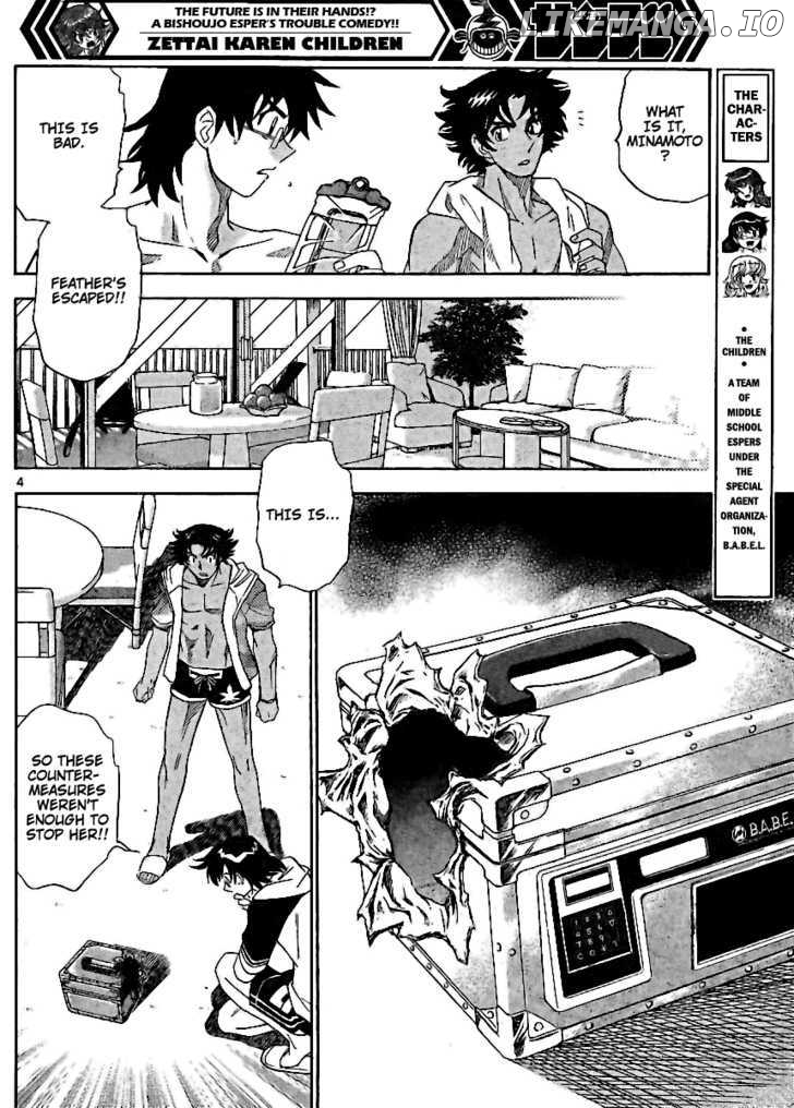 Zettai Karen Children Chapter 228 - page 3