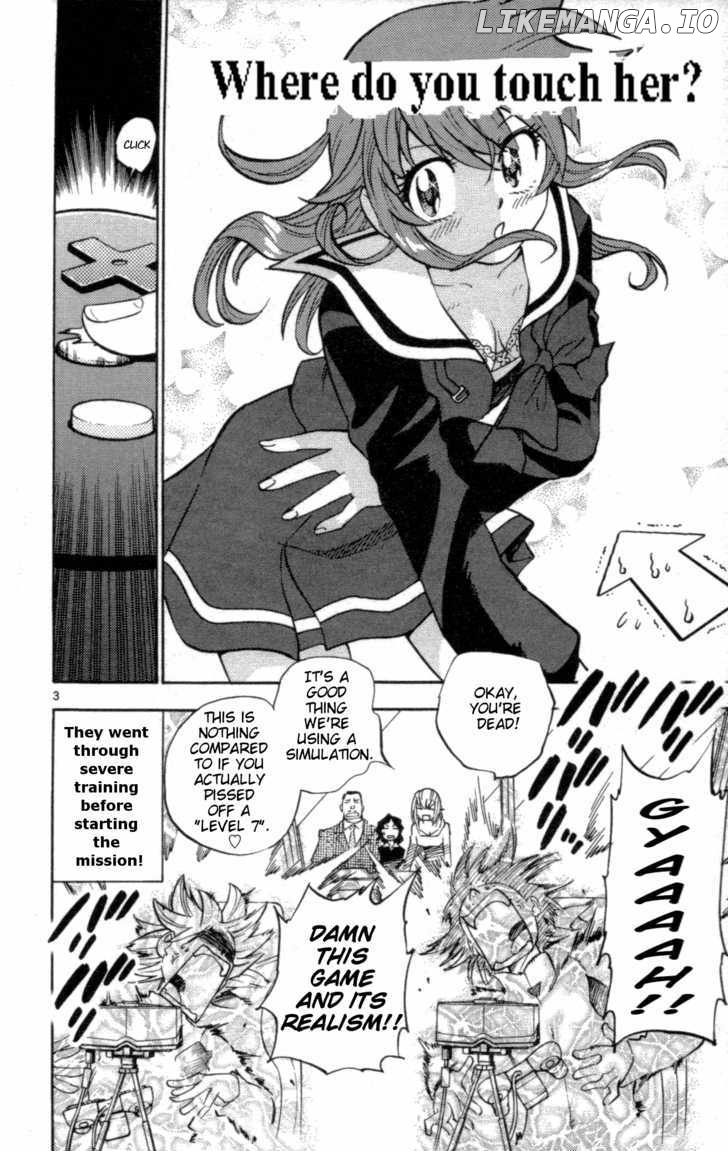 Zettai Karen Children Chapter 151.5 - page 5