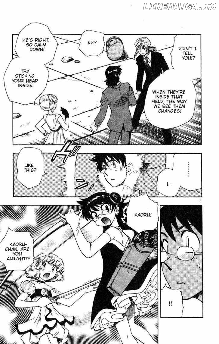 Zettai Karen Children Chapter 84 - page 3