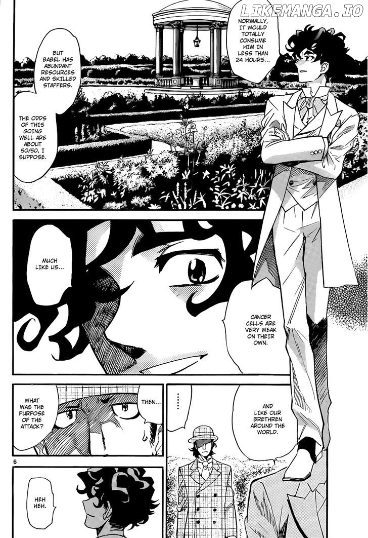 Zettai Karen Children Chapter 299 - page 7