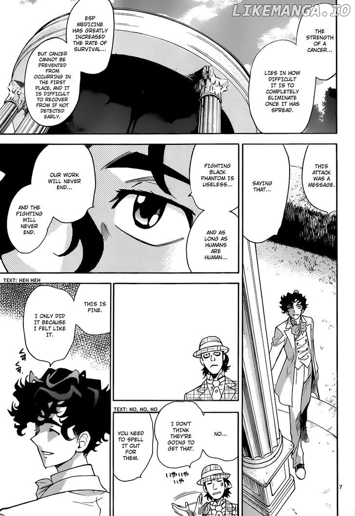 Zettai Karen Children Chapter 299 - page 8