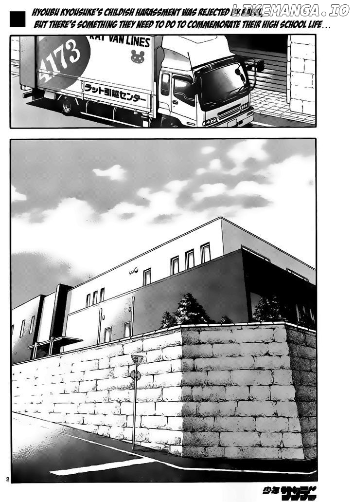 Zettai Karen Children Chapter 393 - page 2