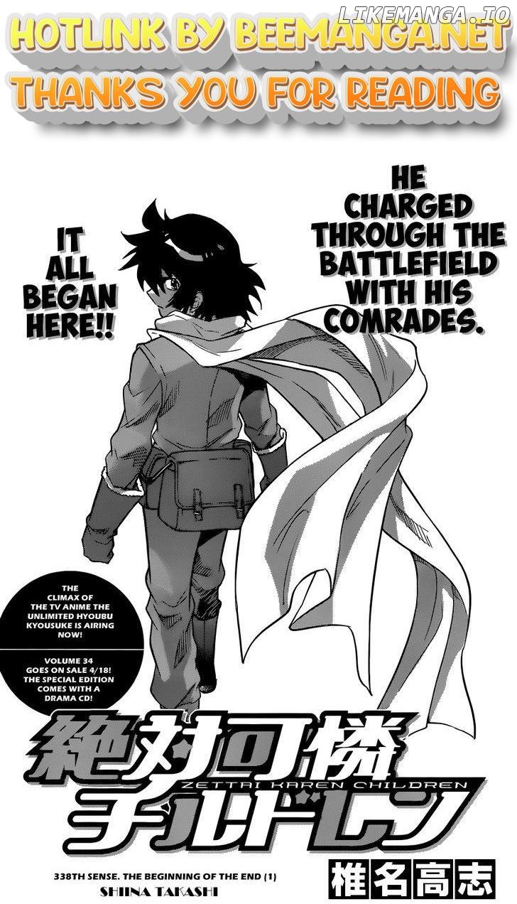 Zettai Karen Children Chapter 342 - page 1
