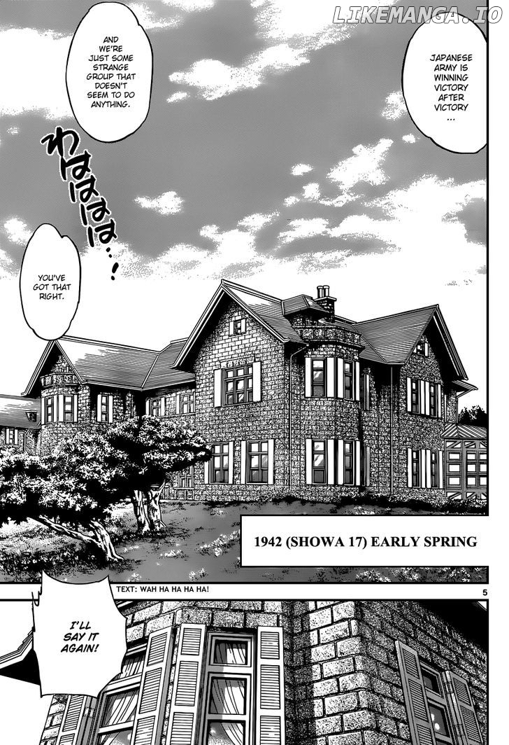 Zettai Karen Children Chapter 342 - page 6
