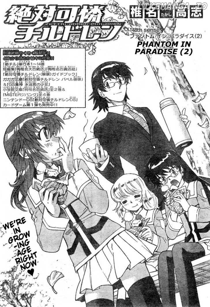 Zettai Karen Children Chapter 152 - page 2