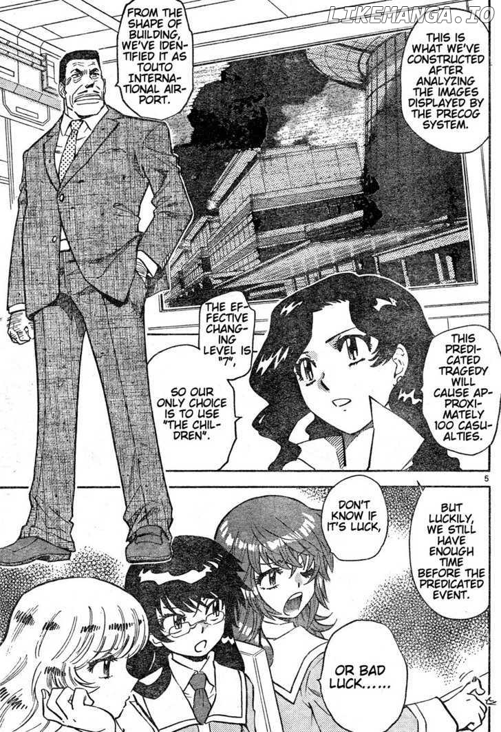 Zettai Karen Children Chapter 152 - page 5